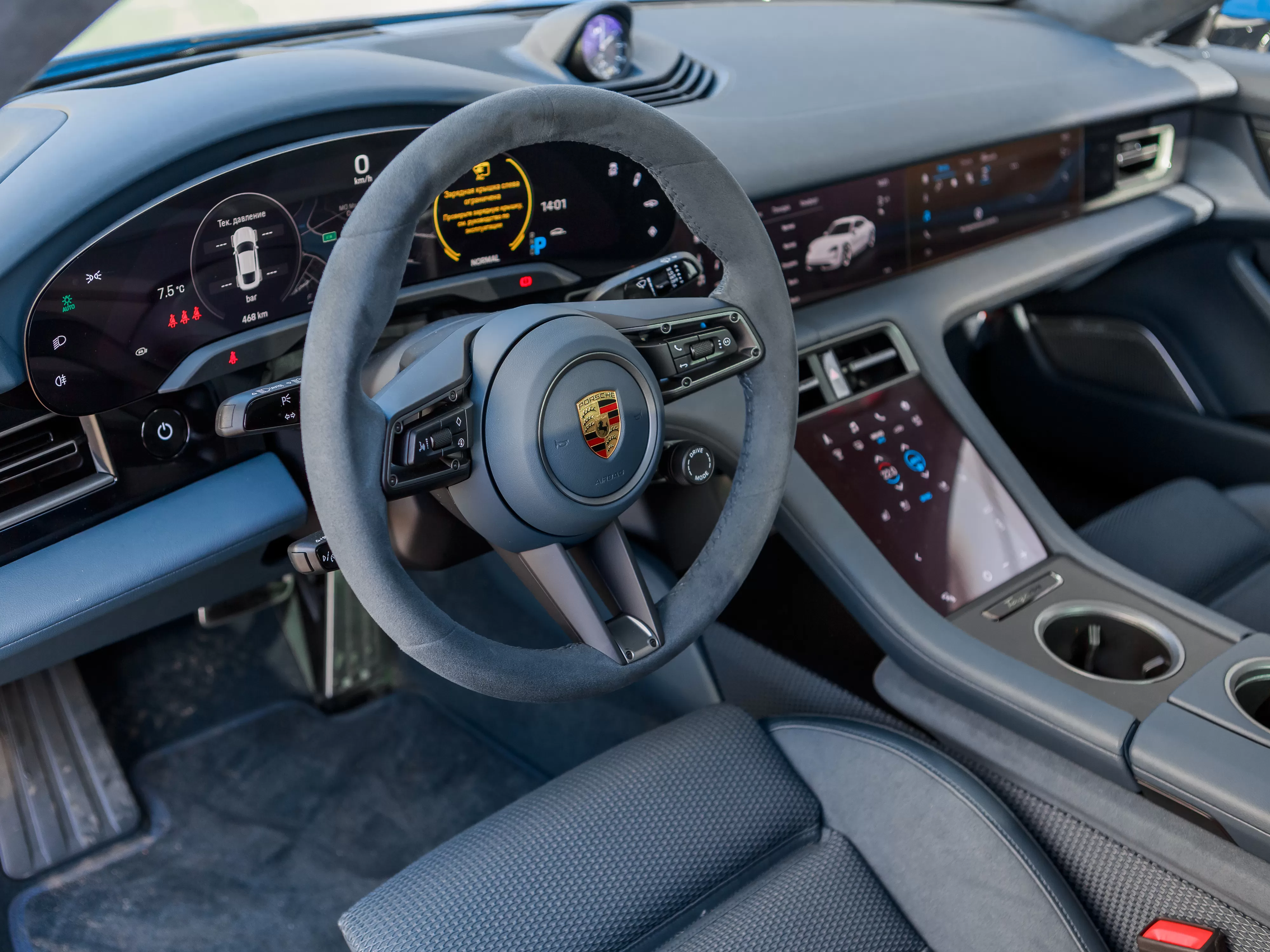 Taycan Turbo
